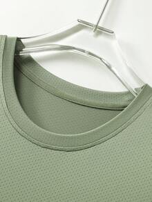 Men's Quick Dry Cooling T-Shirt - Lightweight Breathable Summer T-Shirt, Casual Tops