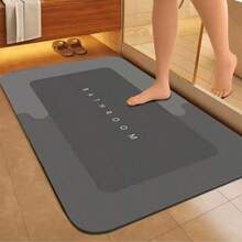 1/2pcs Soft Non-Slip Bathroom Mat, Absorbent Silicone Bathroom Rug, Quick Dry Bath Mat, Halloween Decor Carpet, Room Decor Rug, Autumn Decor Carpet