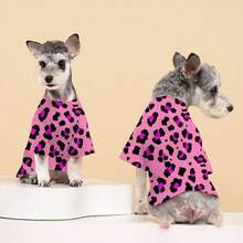Vêtements pour chien en deux pièces imprimé léopard - Pour Teddy, Spitz nain, Corgi, Bichon, races petites/moyennes, doux et à la mode - BW-15 - Voir 9