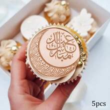 5pcs/10pcs/20pcs Eid Mubarak Acrylic Cupcake Toppers Mirror Gold Cake Topper Ramadan Party DIY Decorations Supplies