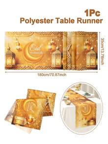 1pc Shiny Gold Eid Mubarak Table Runner, 180*35cm Polyester Tablecloth, Eid Mubarak Decor With Gold Star And Lantern Pattern, Eid Party Supplies, Eid Decorations, Islamic Ramadan Gathering Decor, Eid Al-Fitr Decorations, Eid Home Decor, Eid Dining Table Decor, Kitchen Decor, Eid Gift
