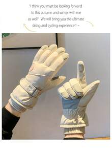 1 Pair Women's Professional Ski Gloves - Thick Fleece Windproof Cold-Proof Outdoor Skiing Warm Gloves, Bicycle Riding Anti-Cold Gloves, Non-Slip Palm, Touchscreen Compatible - Multicolor - View 5