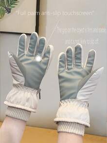 1 Pair Women's Professional Ski Gloves - Thick Fleece Windproof Cold-Proof Outdoor Skiing Warm Gloves, Bicycle Riding Anti-Cold Gloves, Non-Slip Palm, Touchscreen Compatible - Multicolor - View 4