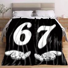 1 Piece Of 67 Digital Theme Printing Blanket|Polyester Flannel, Digital Printing, Mixed Color, 300g/M2, Universal In All Seasons, Very Suitable For Napping, Camping, Travel, Cars, Christmas And Birthday Gifts. - 樣式1 - 查看 1
