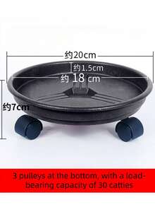 1pc Flower Pot Tray With Swivel Casters, Holds 30-40 Lbs (15-20 Kg), Suitable For Placing Indoor Plants In Living Room Or Balcony. Movable Large Flower Pot, Leak-Proof. Great Gift For Parents And Friends On Valentine's Day Or Thanksgiving. - Multicolor - View 9