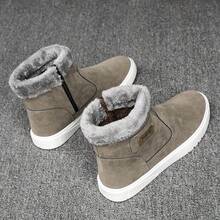 1双男士黑色高帮雪地靴，加厚保暖内衬，冬季靴 - 灰色 - 查看 9