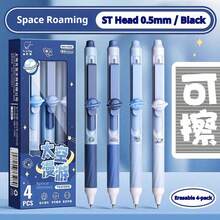 4pcs Erasable Gel Pens With Comfort Grip, 0.5mm Fine Tip, Black & Blue Ink - Cute Pastel Design With Bow & Strawberry Decor, Perfect For School, Exams, And Gift-Giving, School Stationery | Cute Gel Pens | Plastic Gel Pens, Pens For Writing