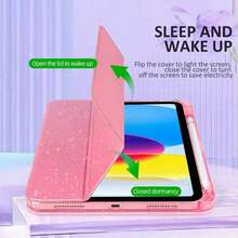 IPad Protective Case With Pen Slot, Compatible With IPad A16/2025, IPad 11th/10th Gen, Suitable For IPad Air 11/M3/M2 Smart Protective Case, Shiny Shell, Also Compatible With IPad Air 4/5 - 粉色 - 查看 11
