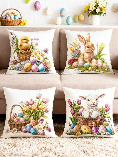4件套复活节枕套，复活节快乐抱枕套，饰有兔子、彩蛋、小鸡和绵羊图案，45*45厘米桃皮绒面料，抱枕套，复活节家居装饰，复活节派对装饰，卧室配件，办公椅用品，春季装饰，复活节彩蛋寻宝派对礼品，房间装饰，复活节礼物，春季派对礼品