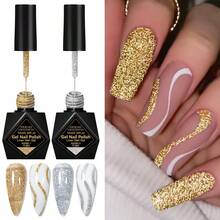 FOUR LILY 10ml 反光线条指甲油二合一超细刷法式美甲条纹设计凝胶指甲油 - 彩色 - 查看 7