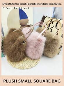 New Autumn/Winter Fluffy Small Square Handbag, Women's Crossbody Bag, Stylish Commuter Handbag, Shoulder Bag, Soft To The Touch, Convenient For Daily Commutes. - Brown - View 5