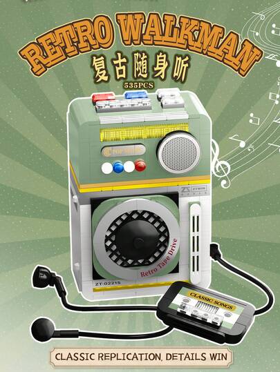 这款复古风格的家具组装套件——复古随身听——营造出极其逼真的氛围。它是一款充满怀旧气息的DIY家居组装模型套件，适合怀旧爱好者、收藏家和建筑爱好者。