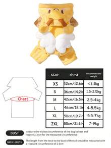 可爱宠物新款秋冬轻便保暖服，蜜蜂主题设计，时尚按扣，适合遛狗穿着，狗狗保暖撞色设计，适合所有犬种和猫咪，遛狗外套，幼犬必备，遛狗和远足必备。 - 黃色 - 查看 12