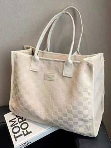 Large Capacity Minimalist Solid Color Braided Crossbody Bag, Women's Minimalist Fashion Shoulder Bag, Versatile For Going To Work - White - View 11