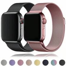 Milanese Loop Band For Apple Watch Strap, Ultra 49mm 45mm 44mm 41mm 40mm Metal Wristband Bracelet For Series 9 8 7 6 5 4 3 SE - 42/44/45/49MM - View 2