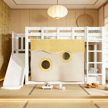 Kids Bed Frames, Headboards & Footboards