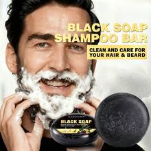 Black Hair Soap, Black Sesame Shampoo Bar, Containing Natural He Shou Wu Ingredients, Effectively Covers Gray Hair, Black Shampoo Bar, Containing Black Sesame, Reverses Gray Hair, Suitable For Hair And Beard, Black Hair Shampoo Bar, Restores Natural Hair Color, Repairs Damaged Hair, Nourishes And Moisturizes, Deep Cleanses And Cares For The Scalp, Natural Black Hair Shampoo Bar For Daily Use By Men And Women - Black - View 4