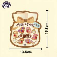 Hasbro 1 包小马宝莉盲盒毛绒钥匙扣套装，磨砂饼干软毛绒玩具，惊喜收藏毛绒挂件，可爱小摆件及房间装饰，儿童节日生日礼物，随机款式