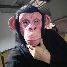 1个逼真的猴子/大猩猩乳胶面具，成人尺寸，灵长类动物头饰，适用于服装、角色扮演和节日礼物，耐用舒适的灵长类动物服装配饰 - 彩色 - 查看 8