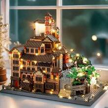 1360pcs Famous Landscape Hue Landmark Building Blocks, Creative Travel Architecture Bricks, ABS Material, Mixed Color Blocks, Suitable For Souvenir Gift