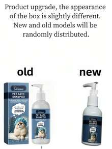 Entrega aleatoria de versión nueva y antigua, champú para mascotas para gatos y perros, limpieza suave y baño hidratante - 100ml - Ver 8