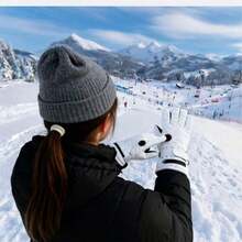 1 Pair Unisex Thermal Lined Heated Gloves, Warm Anti-Slip Touchscreen Gloves For Outdoor Sports Like Cycling, Skiing In Autumn/Winter