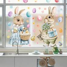 2pcs/Set Large Cute Rabbit & Egg Window Clings, Includes Flower Basket Pattern, Removable PVC Static Stickers, Suitable For Easter Home & Retail Store Window Decor - Multicolor - View 9