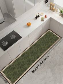 1pc Diatomaceous Earth Vintage Line Drawing Floral Kitchen Mat, Olive Green Background Plant Sketch, 3.5mm Free Cut, Absorbent Anti-Slip Oil-Resistant, Kitchen Anti-Slip Mat, Bathroom Mat, Indoor Hallway Small Rug, Outdoor Doormat - Multicolor - View 10