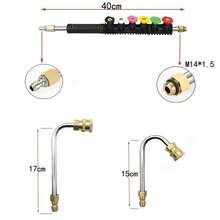 Pressure Washer Wand 10-Pack - Power Washer Extension Lance With 6 Nozzle Tips - Multicolor - View 5