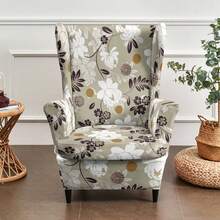 2pcs/Set Universal Tiger Chair Cover, Printed Tiger Bench Protector Cover, Full Wrap Around Chair Slipcover - Multicolor - View 33