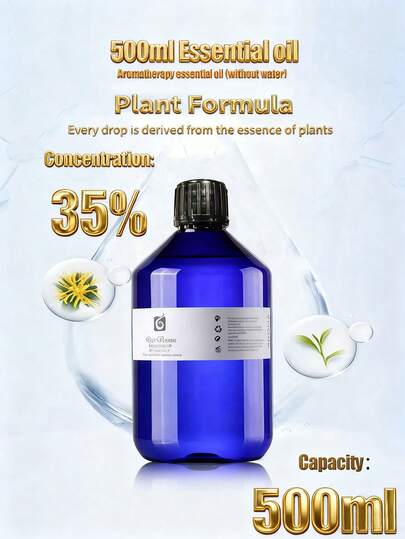 500毫升精油，油基香氛补充液，适用于家居香氛、酒店香薰机、精油扩香器、香薰机、香薰喷雾、车载香薰机等。