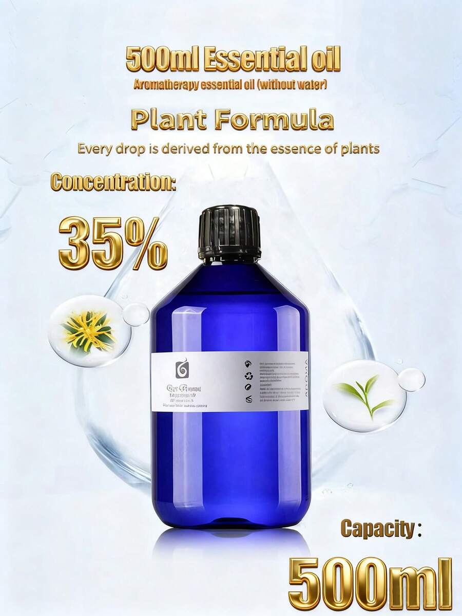 500毫升精油，油基香氛补充液，适用于家居香氛、酒店香薰机、精油扩香器、香薰机、香薰喷雾、车载香薰机等。