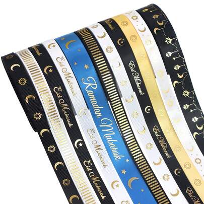 1Roll Ramadan Ribbons For Gift Wrapping Ramadan Glitter Ribbon With Lantern Star Crescent Moon Patterns 5 Yards Ribbons For Wrapping Gift Eid Mubarak Party Favor Supplies DIY Crafts Making Ramadan Home Decor