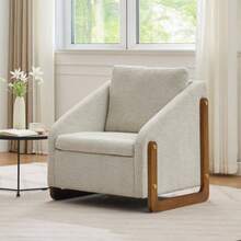 Living Room Chairs - Beige - View 2