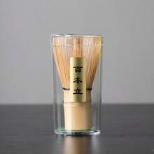 Japanese Matcha Tea Set: Genuine Bamboo Matcha Whisk, Tea Brush, Tea Spoon, 2-In-1 Coffee & Tea Grinder, Tea Ceremony Accessories