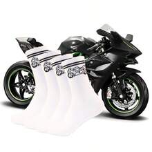 1 Pair High Elasticity Jacquard Socks, Cycling Sports Socks, Casual Versatile Gift Socks