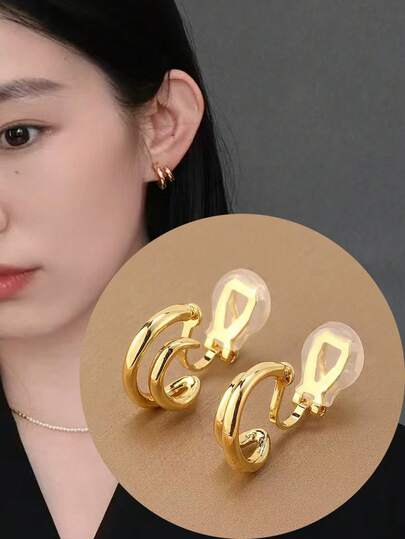 1 Pair Fashionable Double-Layer Circular Copper Clip-On Earrings For Women, Elegant & Slimming, Suitable For Daily Wear And Holiday Gifts
