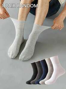 5 Pairs Men's Loose Top Comfortable Breathable Mid-Calf Socks, Non-Binding, Suitable For Daily And Outdoor Wear, All Year Round - Multicolor - View 7