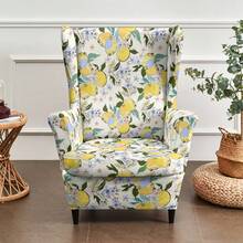 2pcs/Set Universal Tiger Chair Cover, Printed Tiger Bench Protector Cover, Full Wrap Around Chair Slipcover - Multicolor - View 35