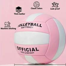 High-Quality Soft Volleyball, Official Size 5 Specification, Suitable For Indoor/Outdoor Training And Beach Recreation, PVC Volleyball, Pink Volleyball, Dedicated For Volleyball Matches, Volleyball Sports Accessories, Volleyball Training Supplies, Stable Anti-Slip, Suitable For Team Sports, Outdoor Activities, Playground Entertainment, Backyard Sports, Volleyball Gift, Multi-Person Interaction, Beach Sports, Sports Gift, Women's Gift, Men's Gift - Multicolor - View 2