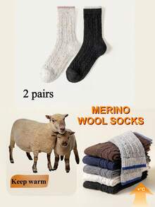 1/2/3/5 双装美利奴羊毛袜，冬季保暖袜，撞色女士中长袜，秋冬季加厚袜