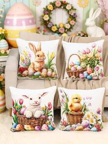 4件套复活节枕套，复活节快乐抱枕套，饰有兔子、彩蛋、小鸡和绵羊图案，45*45厘米桃皮绒面料，抱枕套，复活节家居装饰，复活节派对装饰，卧室配件，办公椅用品，春季装饰，复活节彩蛋寻宝派对礼品，房间装饰，复活节礼物，春季派对礼品 - 彩色 - 查看 7