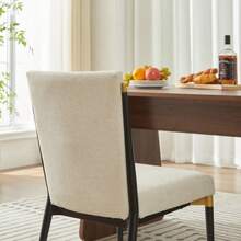 Living Room Chairs - Beige - View 4