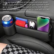 可调节汽车座椅缝隙填充皮革杯架，座椅缝隙储物盒，缝线整齐，防刮防水 - 款式A - 查看 8