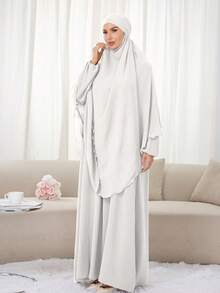 2pcs Set (Khimar + Abaya) Solid Color Muslim Prayer Outfit, Convenient Zipper Long Robe Abaya With Matching Hijab Headscarf, Casual Outdoor Essential Fashion Prayer Jilbab, Women's Abaya Robe, Abayas For Muslim Women - Multicolor - View 1