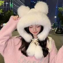 Winter  New Women's Plush Cute Bear Ear Hat ,Thicken And Warm Ear Wind And Snow Hat  Plush Little Bear Lei Feng Hat - 咖啡 - 查看 11
