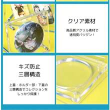 Collectibles Display & Storage - 75-77毫米 - 查看 6
