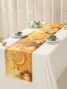 1pc Shiny Gold Eid Mubarak Table Runner, 180*35cm Polyester Tablecloth, Eid Mubarak Decor With Gold Star And Lantern Pattern, Eid Party Supplies, Eid Decorations, Islamic Ramadan Gathering Decor, Eid Al-Fitr Decorations, Eid Home Decor, Eid Dining Table Decor, Kitchen Decor, Eid Gift
