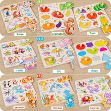8 Themed Wooden Hand-Catch Matching Puzzles - Montessori Toys For Kids, Educational Games With Farm Animal, Transport & Pattern Recognition Tasks - Animal - View 3