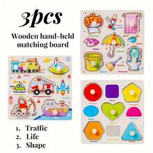 8 Themed Wooden Hand-Catch Matching Puzzles - Montessori Toys For Kids, Educational Games With Farm Animal, Transport & Pattern Recognition Tasks - Animal - View 9